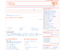 Tablet Screenshot of nail.bitfemme.com